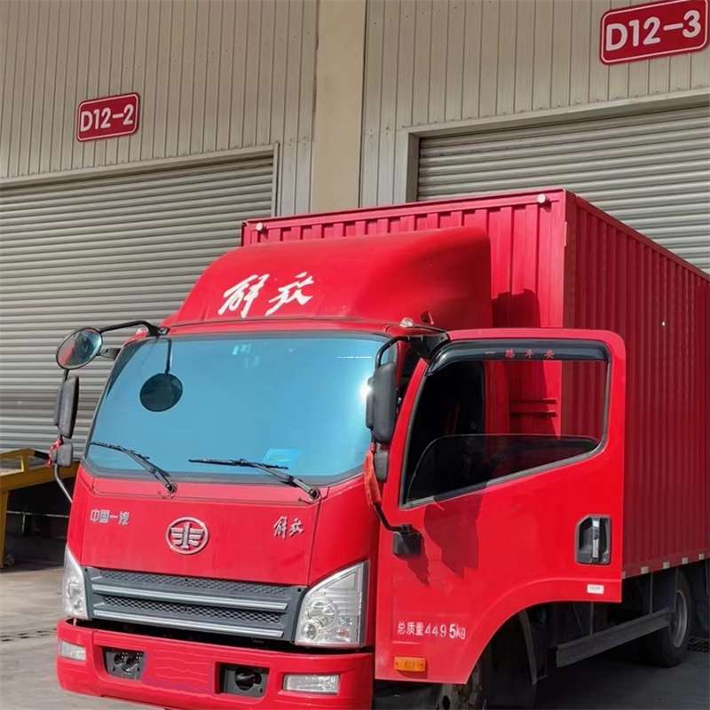 江苏宿迁宿城到安徽物流公司——专业货运，安心送达（到安徽的物流公司）