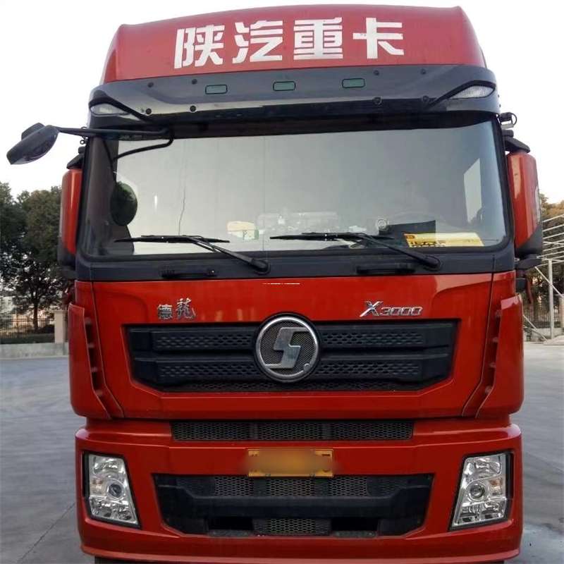 江苏宿迁宿城到新疆阿克苏沙雅县物流公司江苏宿迁宿城至新疆阿克苏沙雅县物流专线往返运输